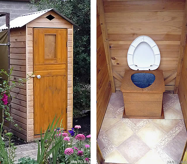садовый туалет
