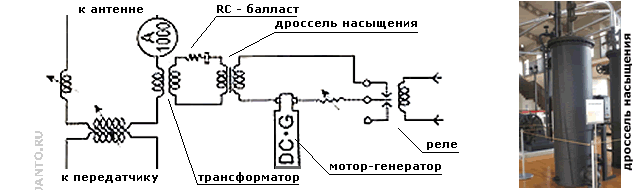 схема телеграфного манипулятора радиостанции Yosami